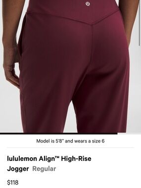 lululemon Align HR Jogger - Deep Burgundy
